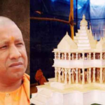 ram-mandir