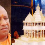 ram-mandir-300×350