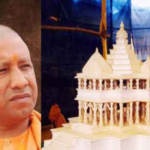 ram-mandir-640×350