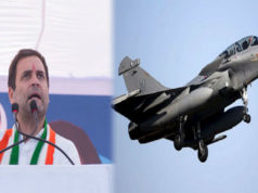 Rafale