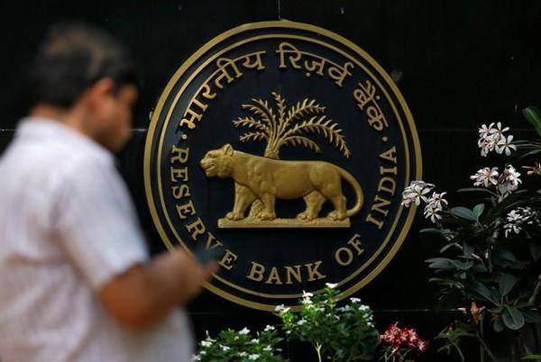 RBI imposes Rs 1 crore penalty on Punjab National Bank | Indian Politics