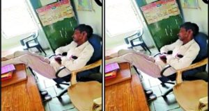 जानिए सरकारी स्कूलों के बच्चों की शिक्षा का हाल।