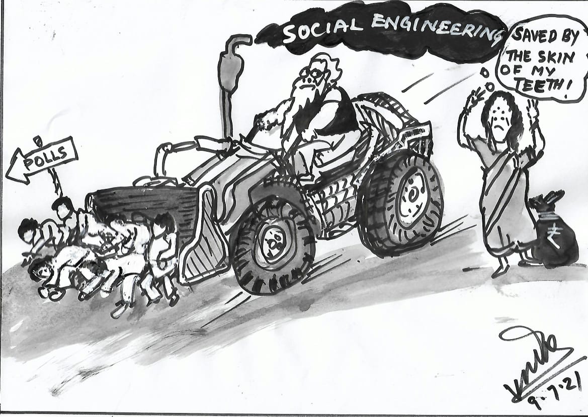 KND's Cartoon Corner : No 279 | Indian Politics KND's Cartoon Corner : No 279 | Indian Politics